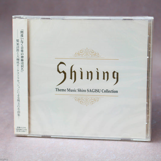 Shining Theme Music - Shiro Sagisu Collection