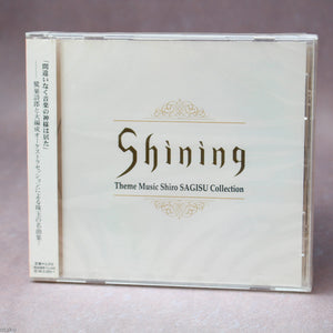 Shining Theme Music - Shiro Sagisu Collection
