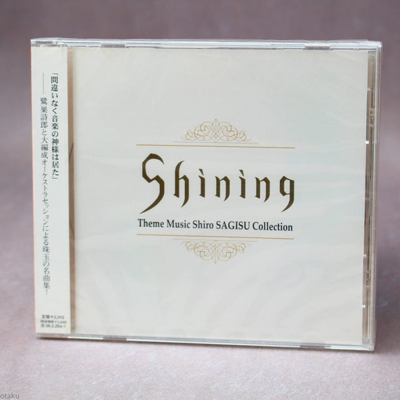 Shining Theme Music - Shiro Sagisu Collection