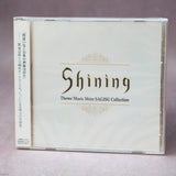 Shining Theme Music - Shiro Sagisu Collection