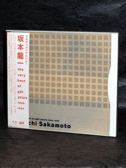 Ryuichi Sakamoto The Very Best Of Gut Years 1994-1997