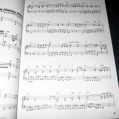 Dragon Quest VIII - Piano Score Book