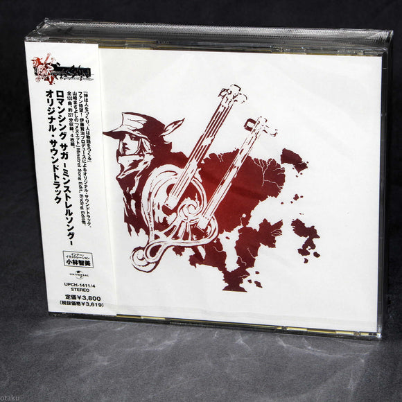 Romancing Saga - Minstrel Song