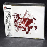 Romancing Saga - Minstrel Song