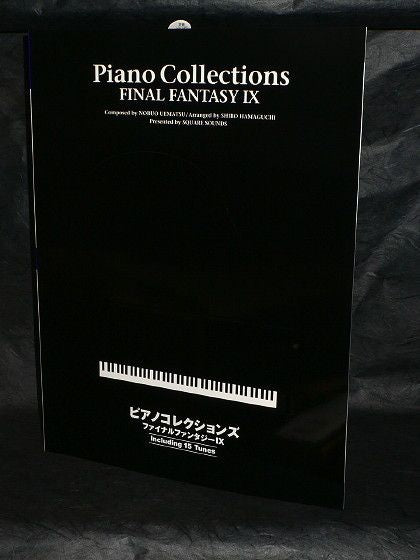 Final Fantasy IX - Piano Collections Solo Score