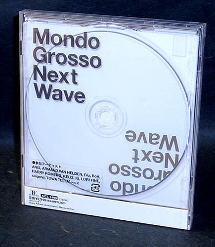 Mondo Grosso - Next Wave - Lumines