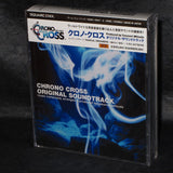 Chrono Cross - Original Soundtrack