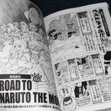 Naruto Hiden Jin No Sho - Official Character Data Book