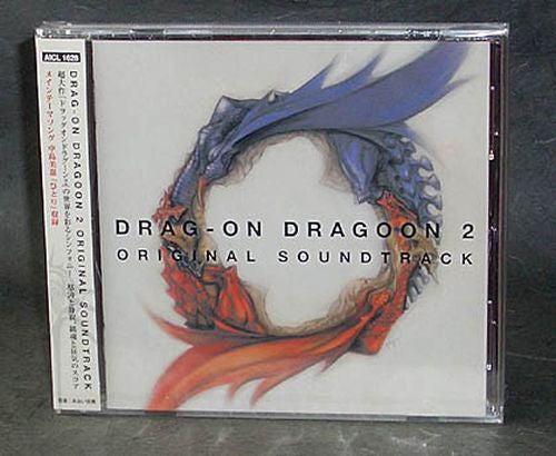 Drakengard 2 / Drag-On Dragoon 2 Original Soundtrack