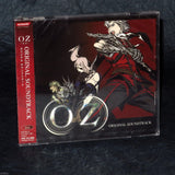 OZ - Original Game Soundtrack