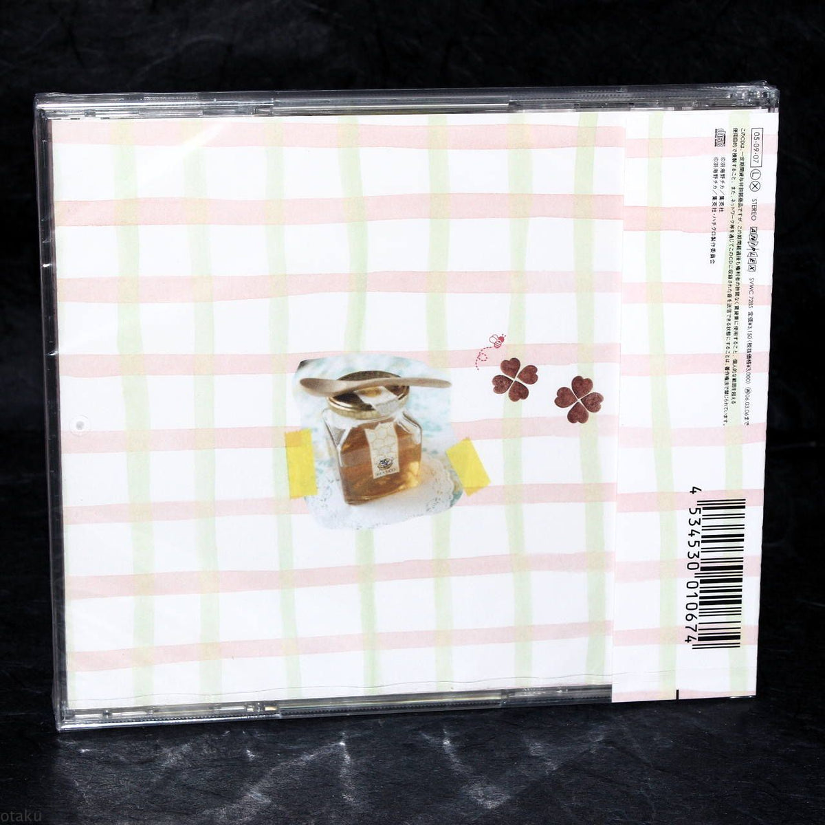 Honey And Clover - Soundtrack