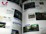 Final Fantasy VII Ultimania Omega Game Book