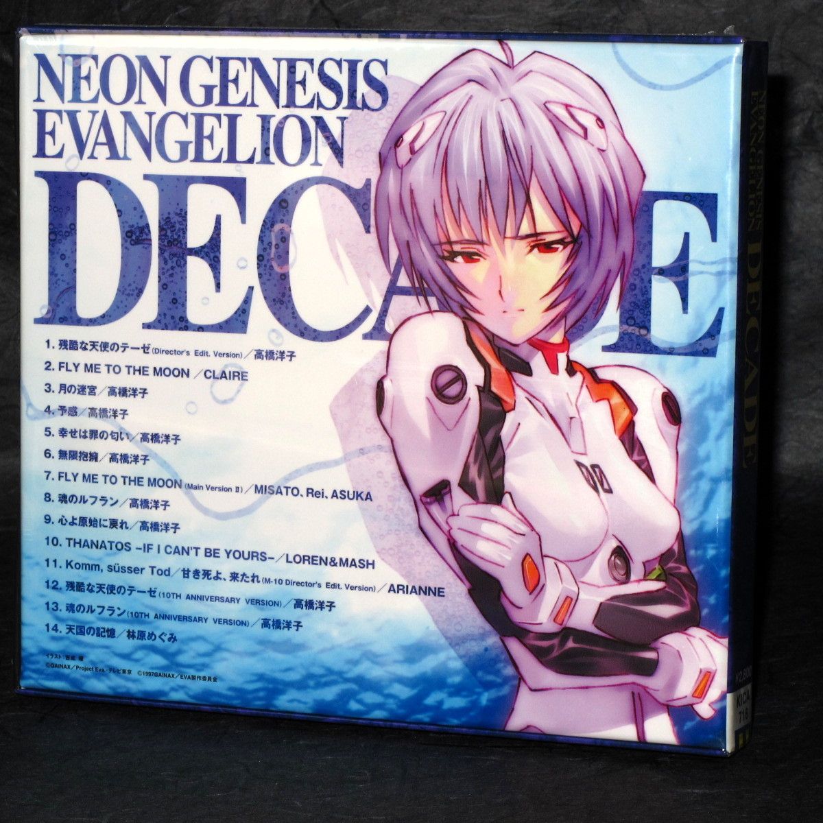 Evangelion Decade 10th Anniversary