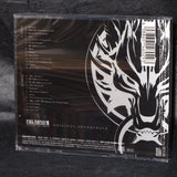 Final Fantasy VII Advent Children Movie Soundtrack