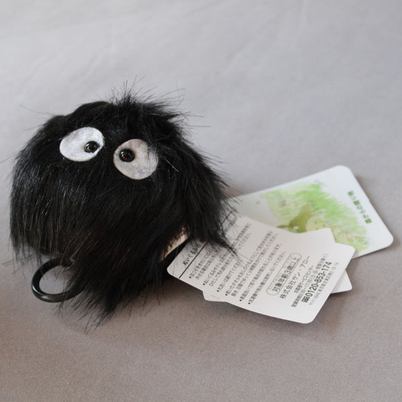 Totoro Dust Sprite Plush Vibration Version