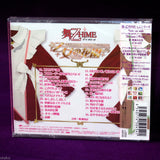Mai My Otome Hime OST 1