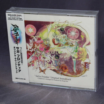 SaGa Frontier Original Sound Track
