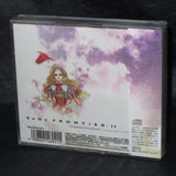 SaGa Frontier 2 Original Soundtrack