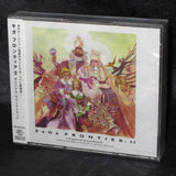 SaGa Frontier 2 Original Soundtrack