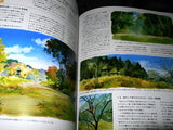 Oga Kazuo Animation Artworks II - Studio Ghibli Book