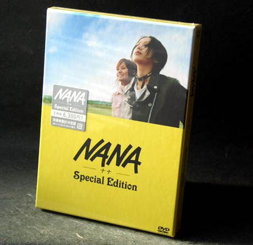 Nana - Special Edition Movie Dvd - Ai Yazawa