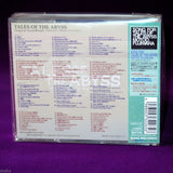 Tales Of The Abyss - Original Soundtrack