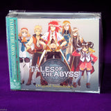 Tales Of The Abyss - Original Soundtrack