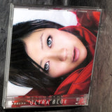 Hikaru Utada - Ultra Blue