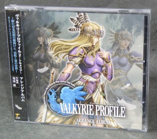 Valkyrie Profile 2 Silmeria Arrange Tracks