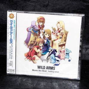 Wild Arms Music The Best Feeling Wind - Piano Arrange