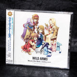 Wild Arms Music The Best Feeling Wind - Piano Arrange