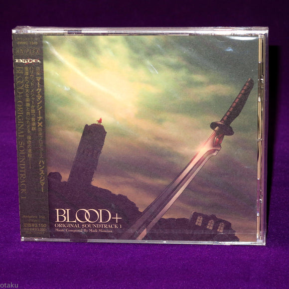 Blood+ Original Soundtrack