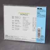 Studio Ghibli Songs