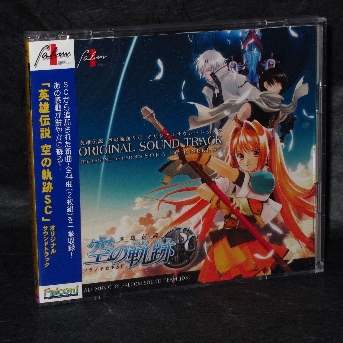 The Legend of Heroes Sora no Kiseki SC