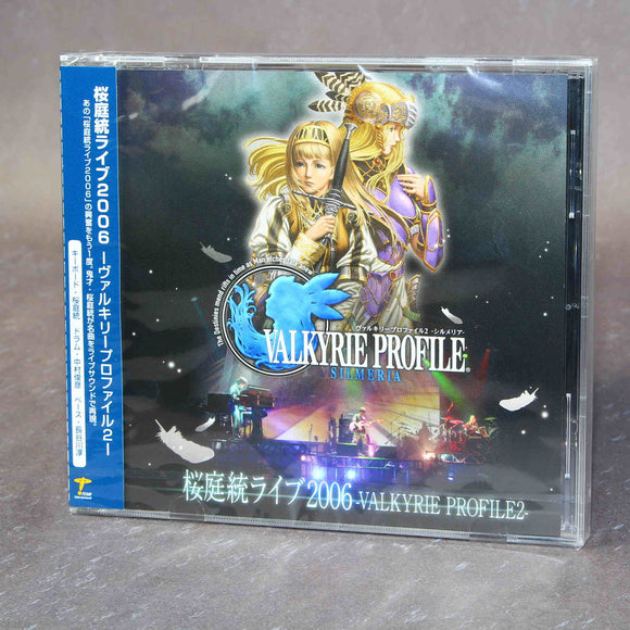 Motoi Sakuraba Live 2006 Valkyrie Profile 2