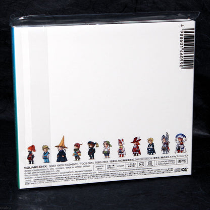 Final Fantasy III DS Original Soundtrack CD DVD