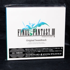 Final Fantasy III DS Original Soundtrack CD DVD