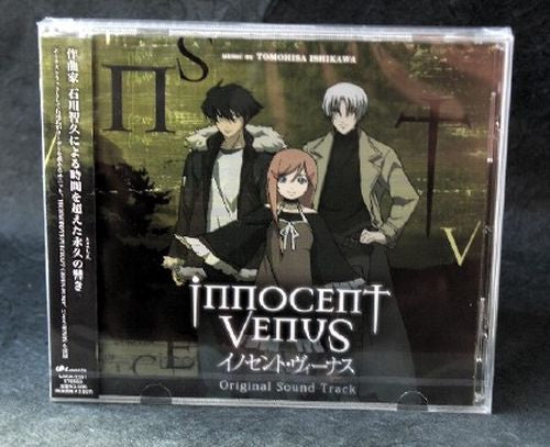 Innocent Venus Original Soundtrack