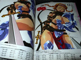 Queen's Blade Reina - Art By Hirokazu Hisayuki