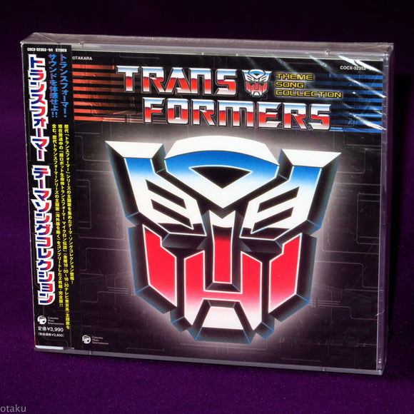 Transformers Theme Song Collection Animation