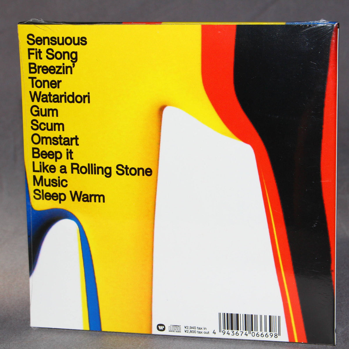 Cornelius - Keigo Oyamada - Sensuous