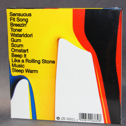 Cornelius - Keigo Oyamada - Sensuous