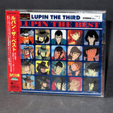 Lupin the Third - the Best 40th
