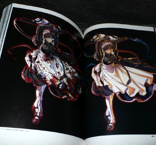 Barrage - Rei Hiroe Artworks
