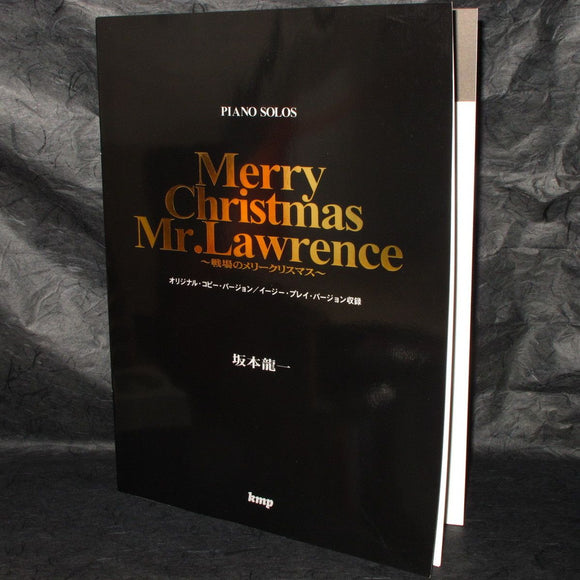 R Sakamoto Merry Christmas Mr Lawrence Piano Score