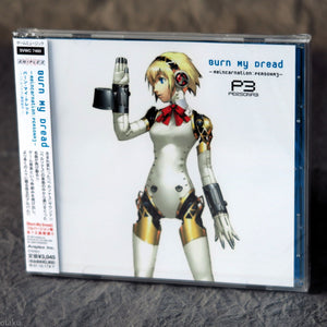 Persona 3 - Arrange Soundtrack
