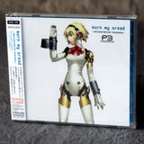 Persona 3 - Arrange Soundtrack