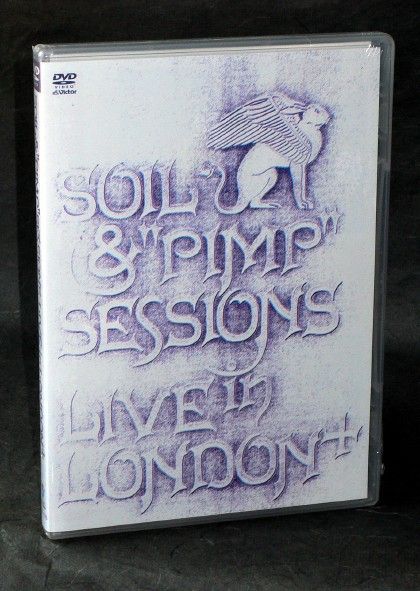 Soil Pimp Sessions Live In London