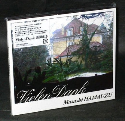 Vielen Dank - Masashi Hamauzu