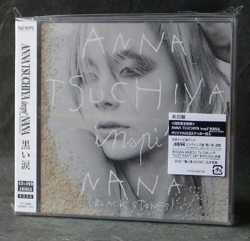 Anna Tsuchiya Inspi'nana Black Stones Kuroi Namida DVD